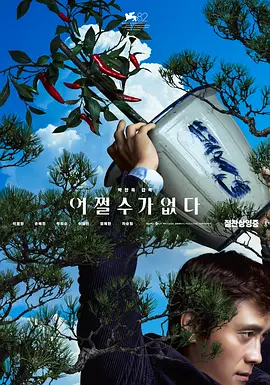 黄色代表什么意义和象征
